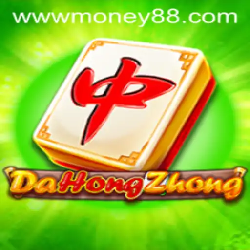 Discover DaHongZhong: A Captivating Fusion of Strategy and Chance